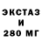 Кетамин ketamine Andro Mandry