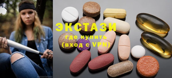 дурь Алзамай