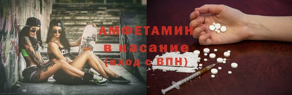дмт Абинск