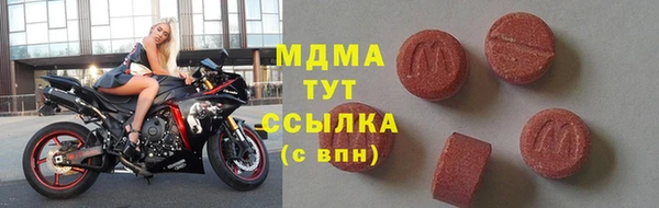 гидропоника Абдулино