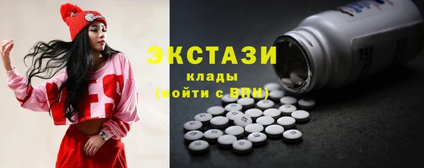 гидропоника Абдулино