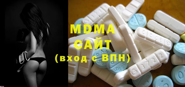 дмт Абинск