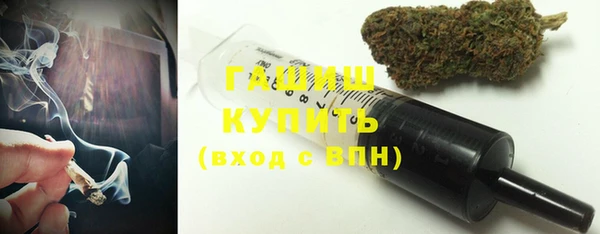 дурь Алзамай