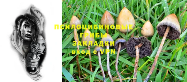 кокаин Нея
