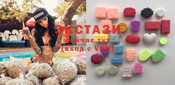гидропоника Абдулино
