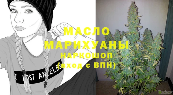 гидропоника Абдулино