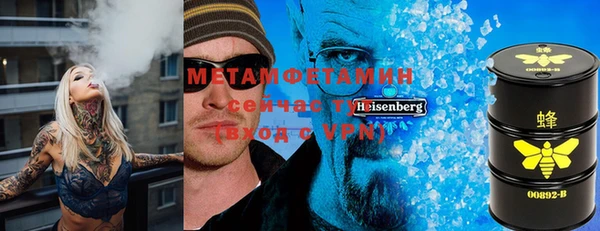 дмт Абинск