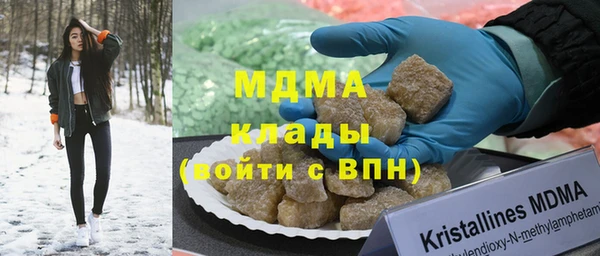 дмт Абинск