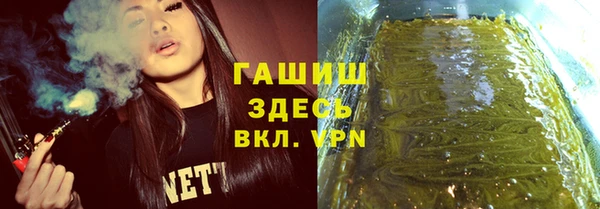 дурь Алзамай