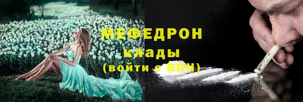 гидропоника Абдулино