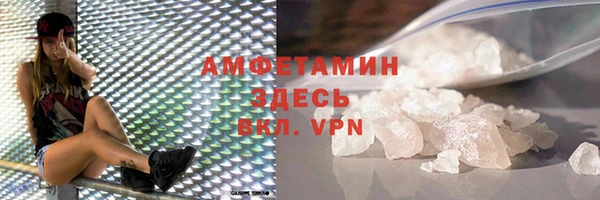 гидропоника Абдулино