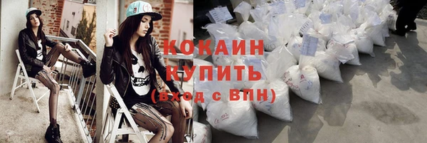 дмт Абинск