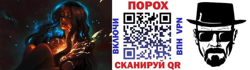 магазин продажи   mega как зайти  Первитин Methamphetamine  Отрадная 